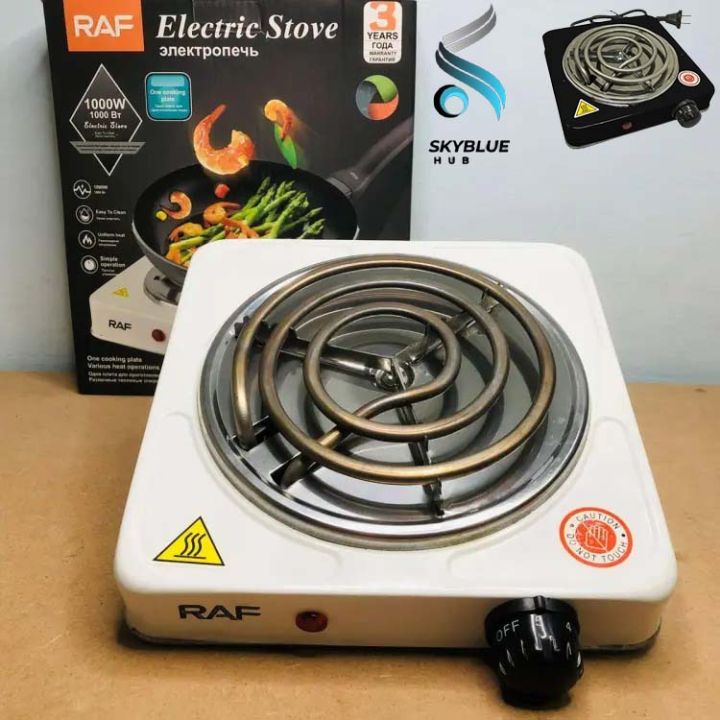 Electric Stove for Cooking - Electric Cholha - Best Quality Stove